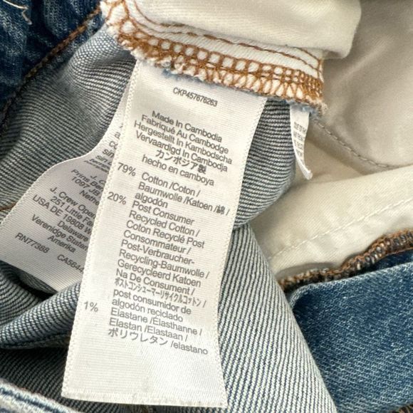 Madewell the curvy perfect vintage jeans size 29 petite - Picture 4 of 8